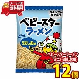 Оятсу Компани Бэбистар Рамэн со вкусом соли, мини, 20 г