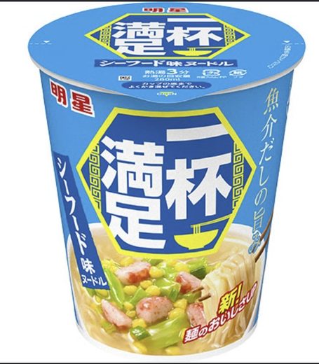 Мёдзё Иппай Мандзоку Лапша со вкусом морепродуктов 61 г