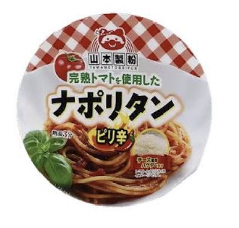 Ямамото Сэйфун Наполитан остро-пряный, вкус сыра, 120 г
